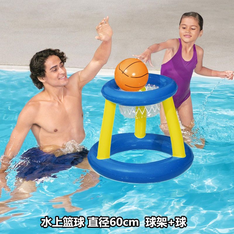 泳池玩具 兒童水上充氣籃球架便攜加厚投籃戲水球水中游戲架寶寶玩水裝備