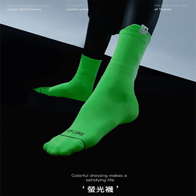 Tinylure 螢光失控螢光襪 童襪 親子襪 潮襪【App 4%回饋】