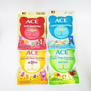 ACE軟糖 比利時原裝進口 天然無人工色素及防腐劑 (字母、無糖、水果、酸熊) 48g/44g