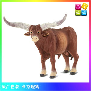 Safari 美國2020年新款 瓦圖西長角公牛 動物模型玩具 100202