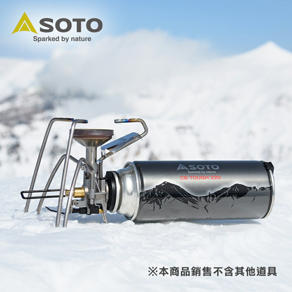 日本SOTO 鈦輕量防風穩壓蜘蛛爐 ST-350 登山露營瓦斯爐 卡式瓦斯迷你爐