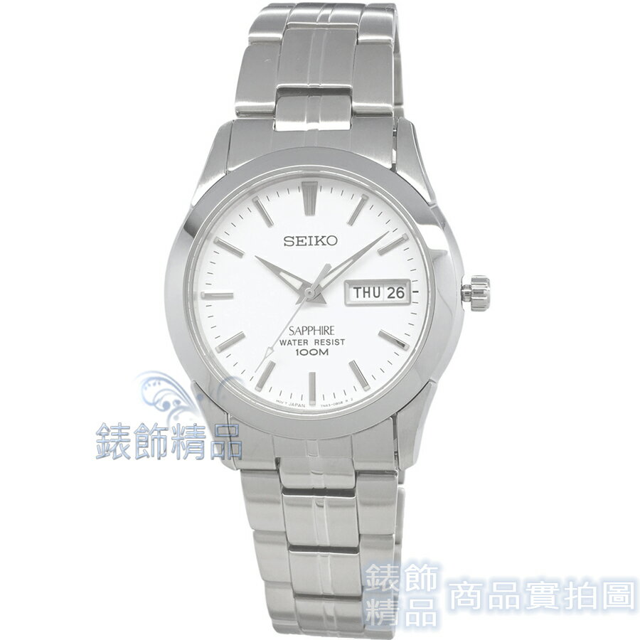 【錶飾精品】SEIKO 手錶 SGG713P1 精工表 白面 藍寶石鏡面 夜光 經典 男錶