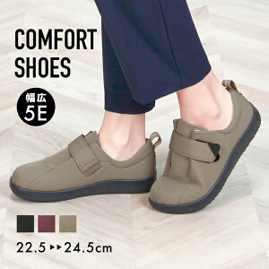 日本 Pansy 舒適減震 輕量 防水 3cm 女休閒鞋 走路鞋 (3色) #4430