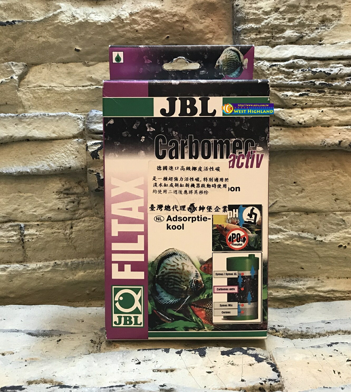 【西高地水族坊】德國JBL Carbomec activ 椰皮活性碳(400g盒裝)