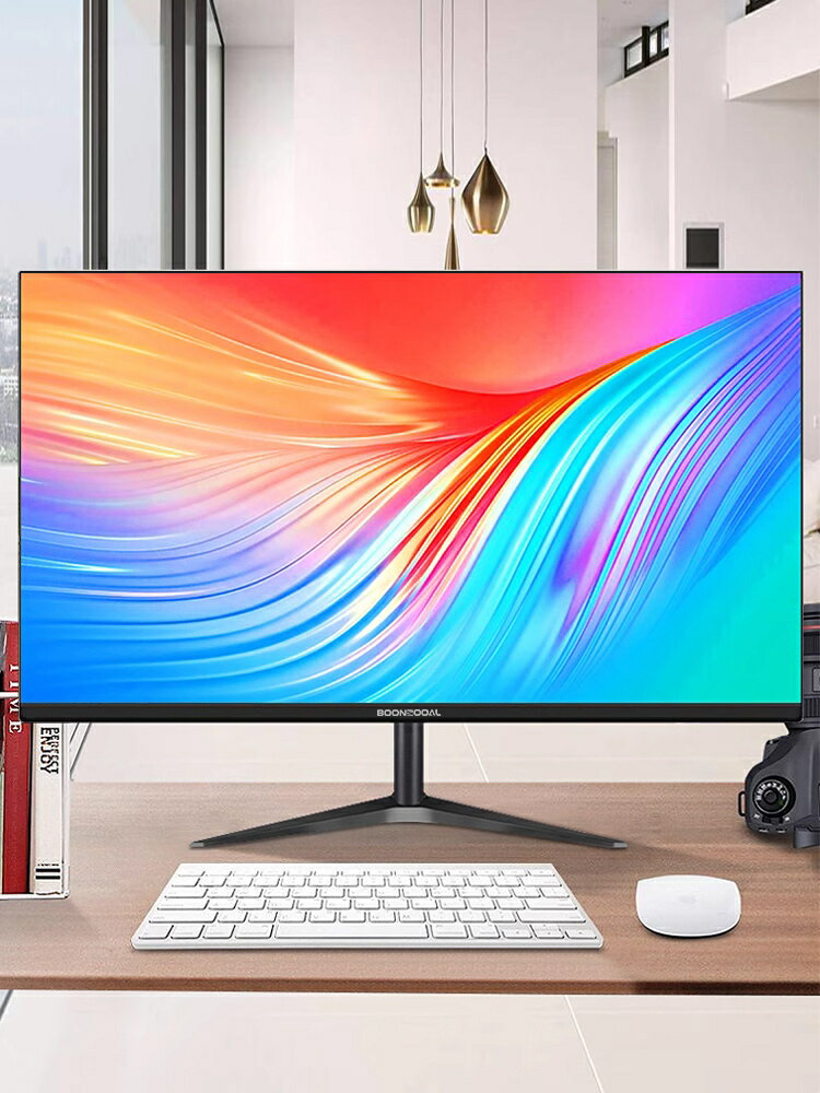高畫質22寸顯示器24/27英寸32無邊框4K電腦液晶屏幕19寸監控顯示屏【北歐家居生活】