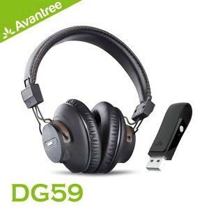 Avantree DG59 影音同步無線藍牙遊戲音樂組合(藍芽耳罩式耳機+低延遲USB藍芽發射器)