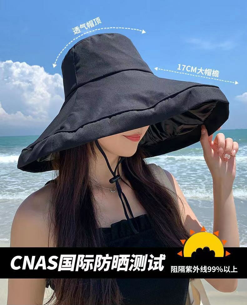 FB4295 夏季新品超大黑膠帽簷可折疊防曬遮陽帽