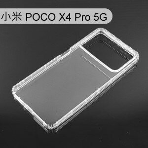 【ACEICE】氣墊空壓透明軟殼 小米 POCO X4 Pro 5G (6.67吋)