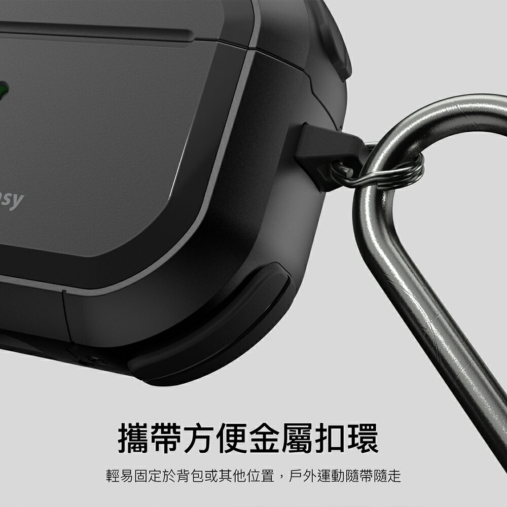 魚骨牌 switcheasy Defender 防摔殼 保護殼 保護套 AirPods Pro 1 & 2 2