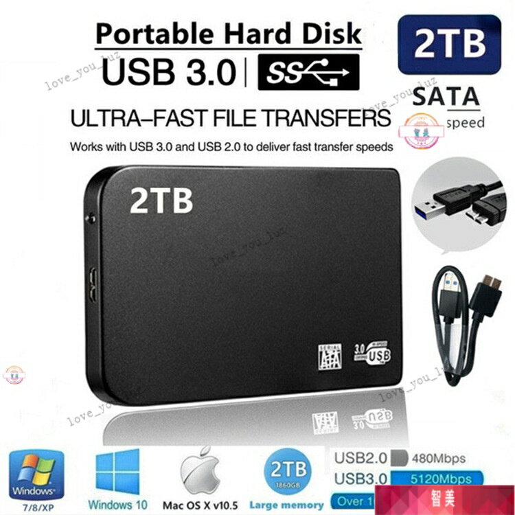 移動硬碟 電腦硬碟 外接硬碟 500g1TB2TB便攜式移動硬碟高速傳輸硬碟LOGOUSB3.0
