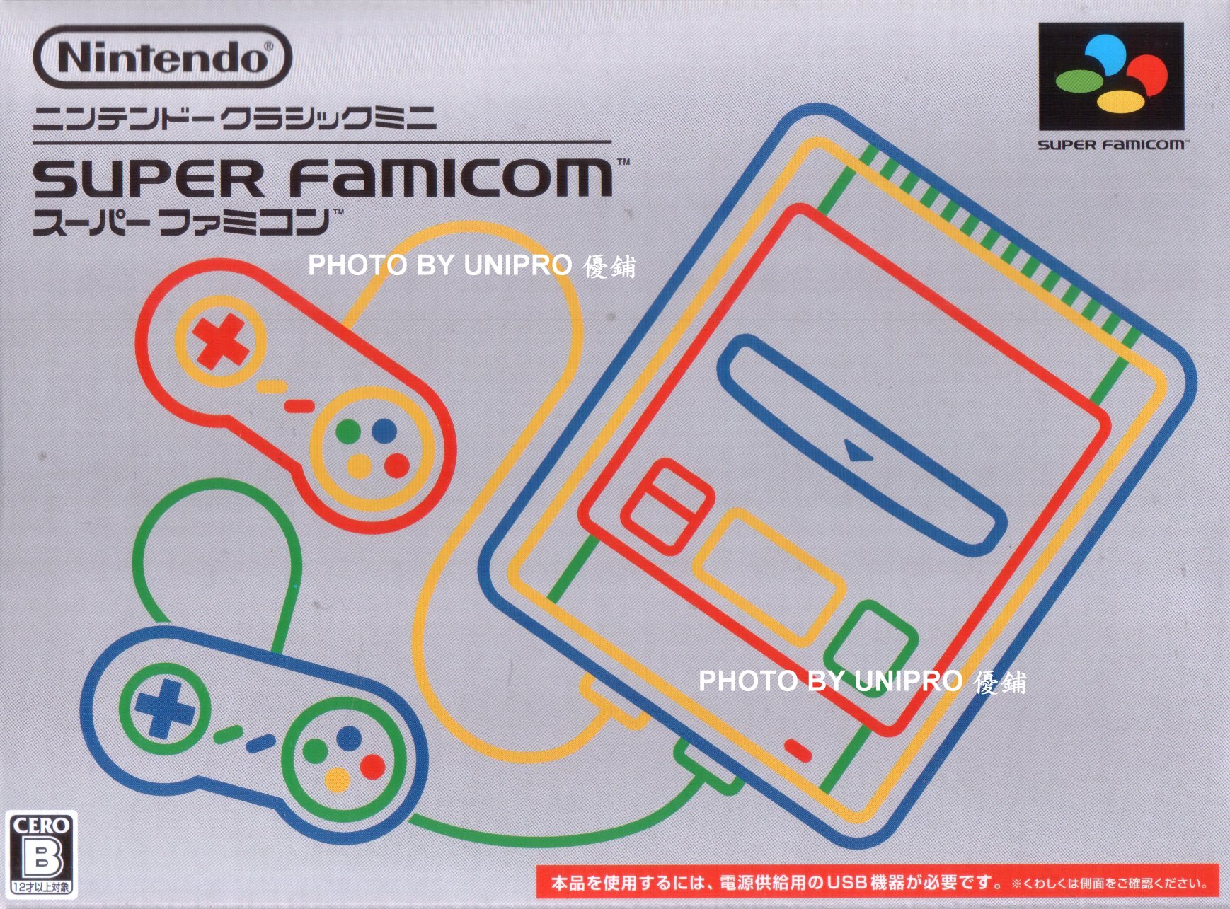 日版 超級任天堂 迷你版 SUPER FAMICOM MINI 遊樂器 0