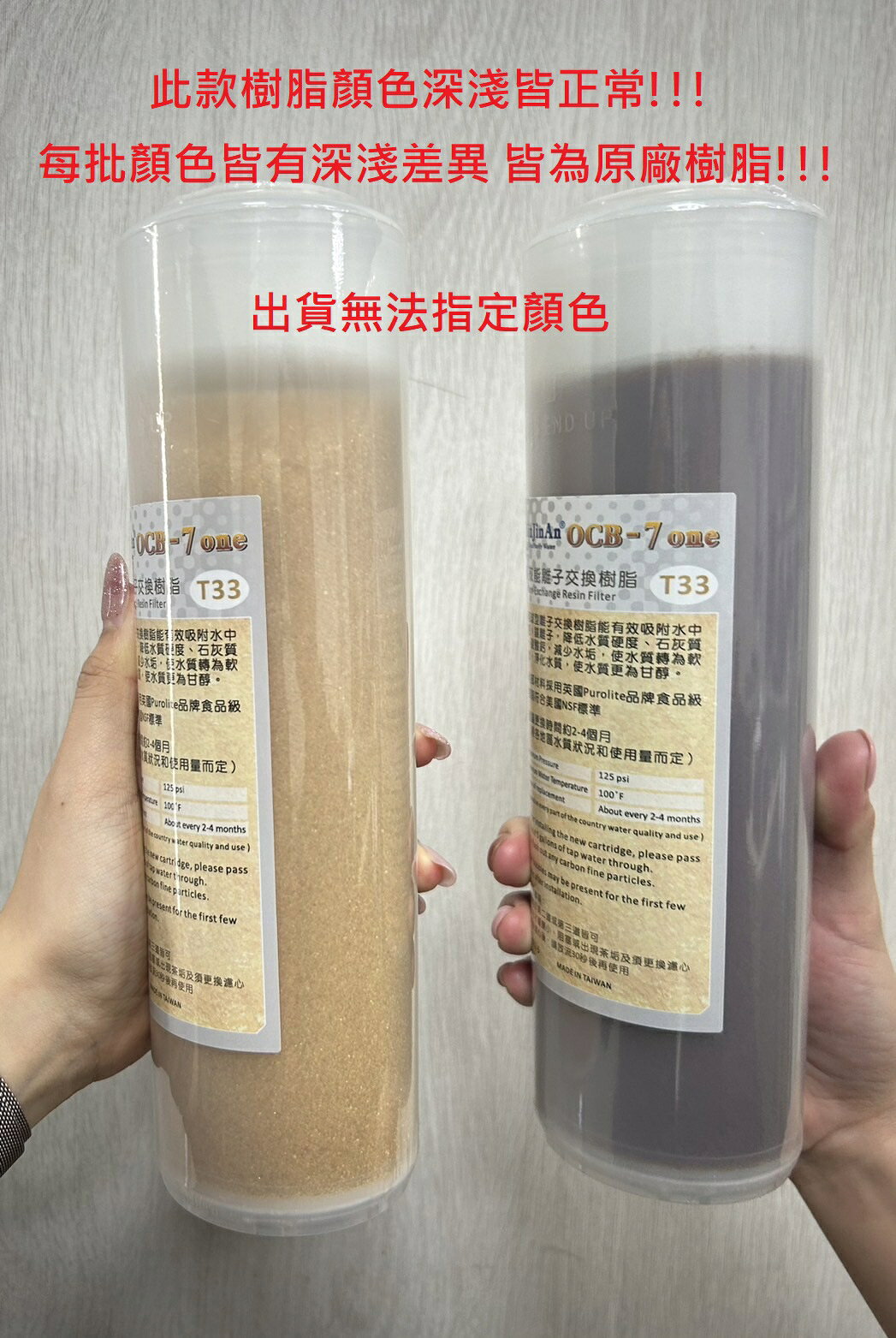 【龍門淨水】美國3M CFS9812XS濾心3管全配淨水器 濾水器(貨號C1155) 2