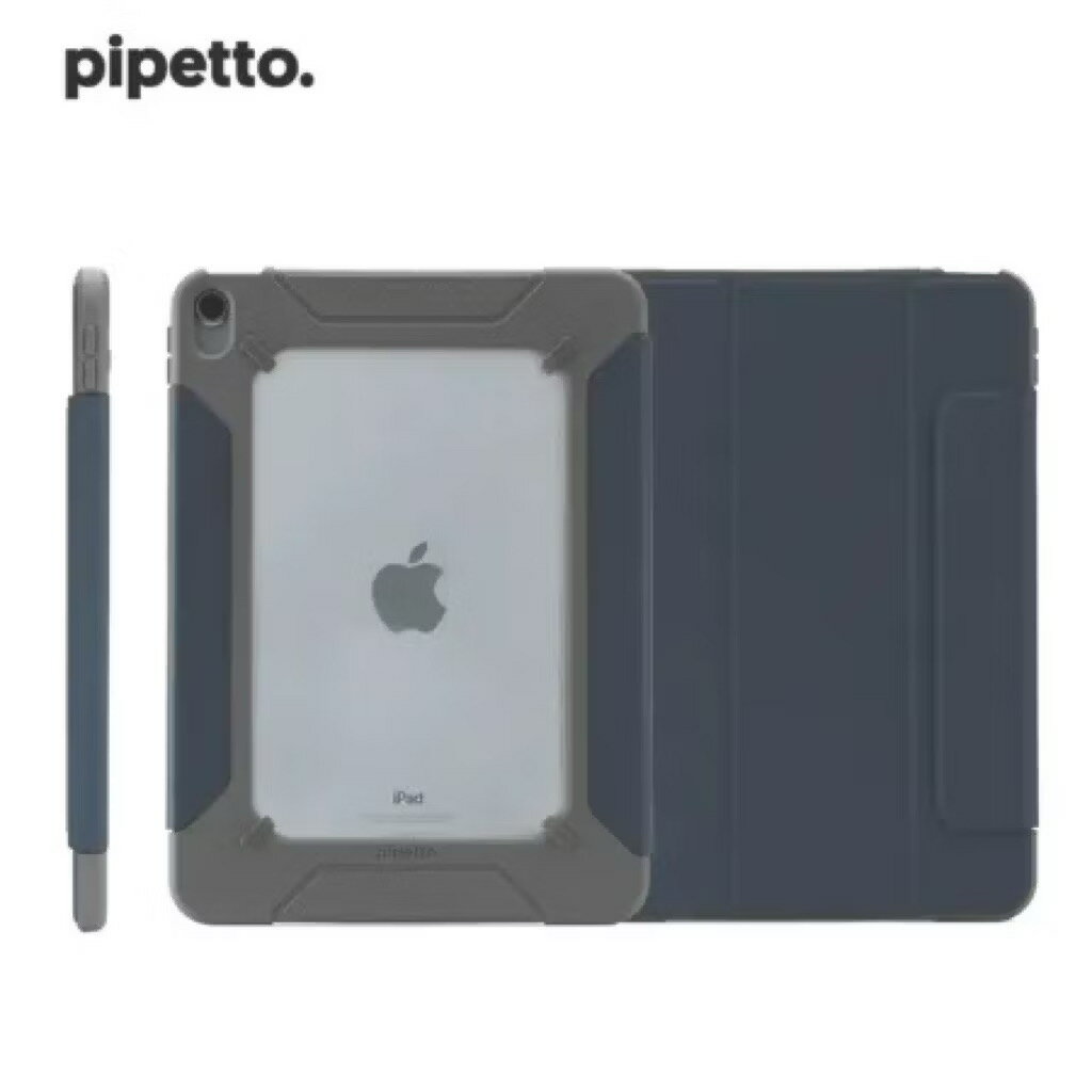 Pipetto Rugged Folio iPad A16(11吋)/10代(10.9吋)360度軍規防摔防震側翻保護套