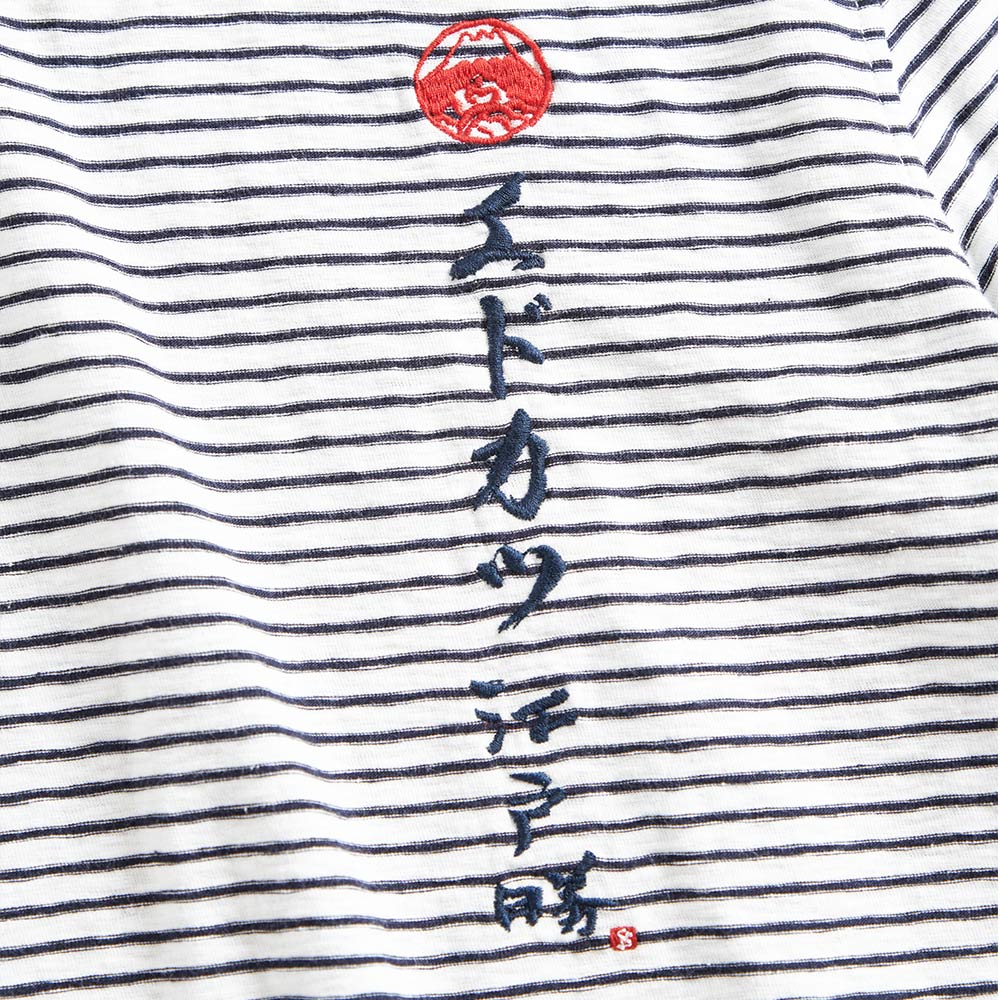 EDOKATSU江戶勝 LOGO字體刺繡條紋短袖T恤-男款 米白色 | EDWIN官方旗艦店直營店 | 樂天市場Rakuten