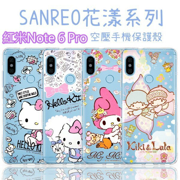 【Hello Kitty】紅米Note 6 Pro 花漾系列 氣墊空壓 手機殼