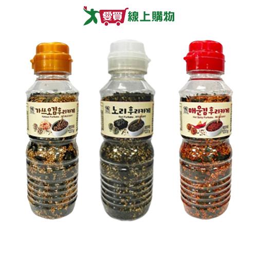 韓國海苔芝麻香鬆系列(柴魚/原味/辣味)(120g/罐)【愛買】