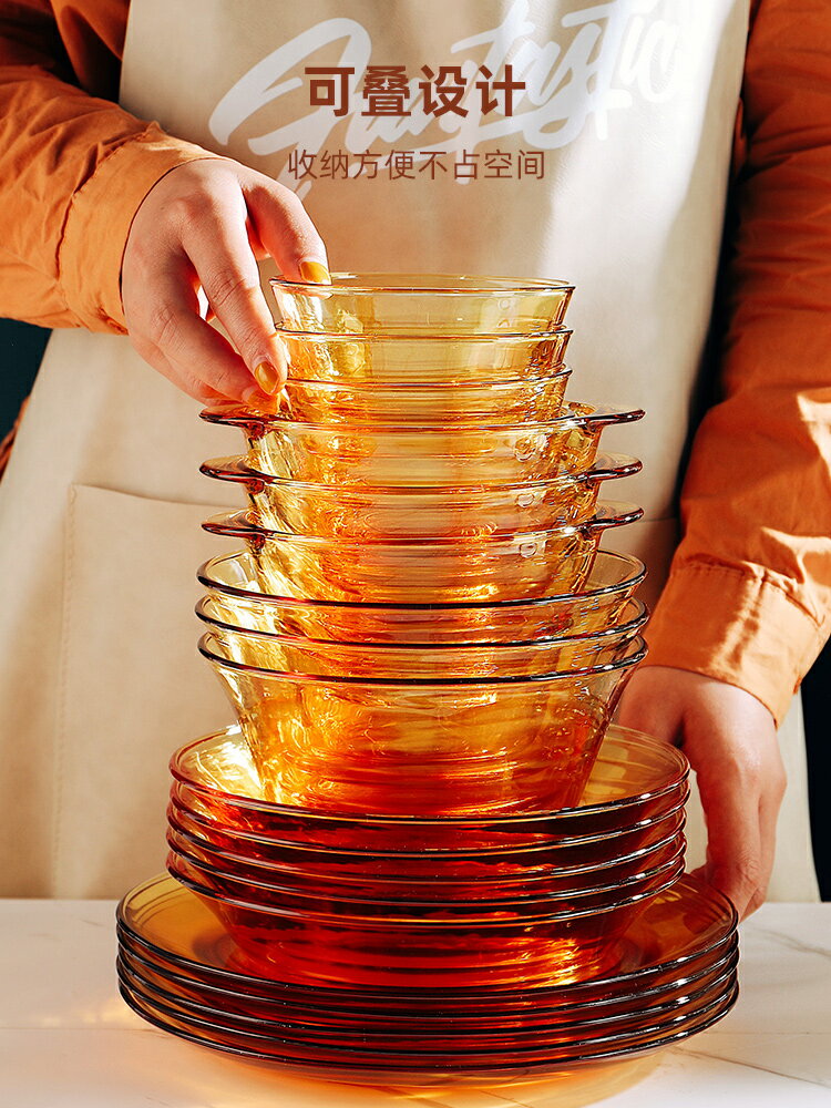 輕奢網紅琥珀玻璃碗碟套裝家用耐高溫面碗吃飯碗盤子創意餐具組合