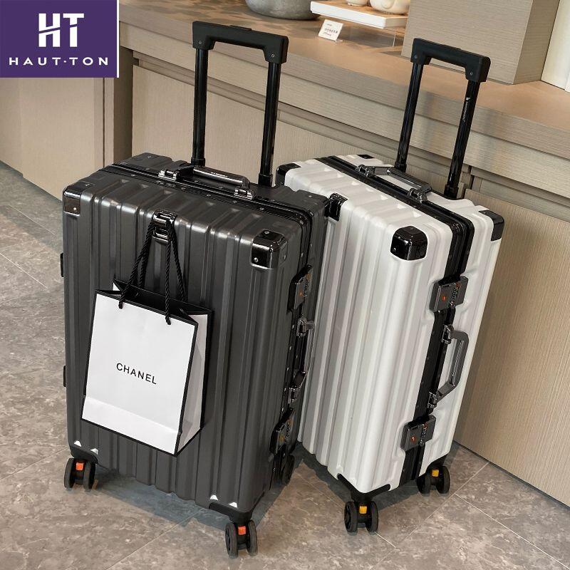旅行箱登機箱拉桿箱多功能登機箱皓頓品牌登機箱男女學生時尚大容量密碼箱耐磨旅行箱登機箱皮箱子