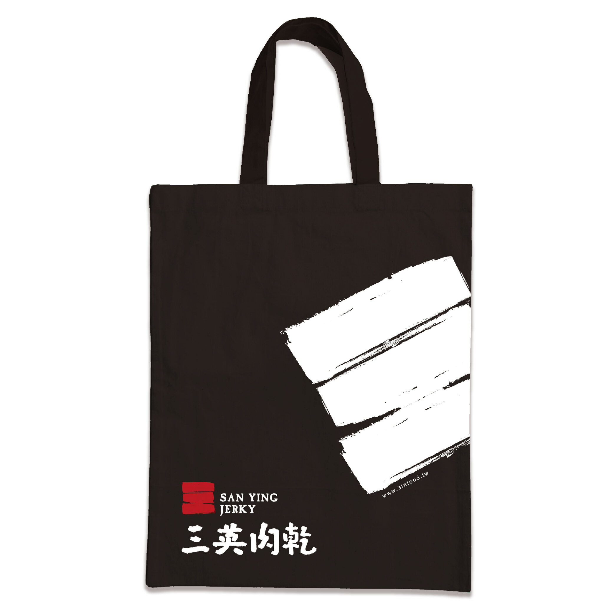 加購外包裝 1