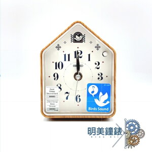 ◆明美鐘錶眼鏡◆SEIKO精工/QHP011B/木紋房屋造型鬧鐘/貪睡/靜音/三種鈴聲