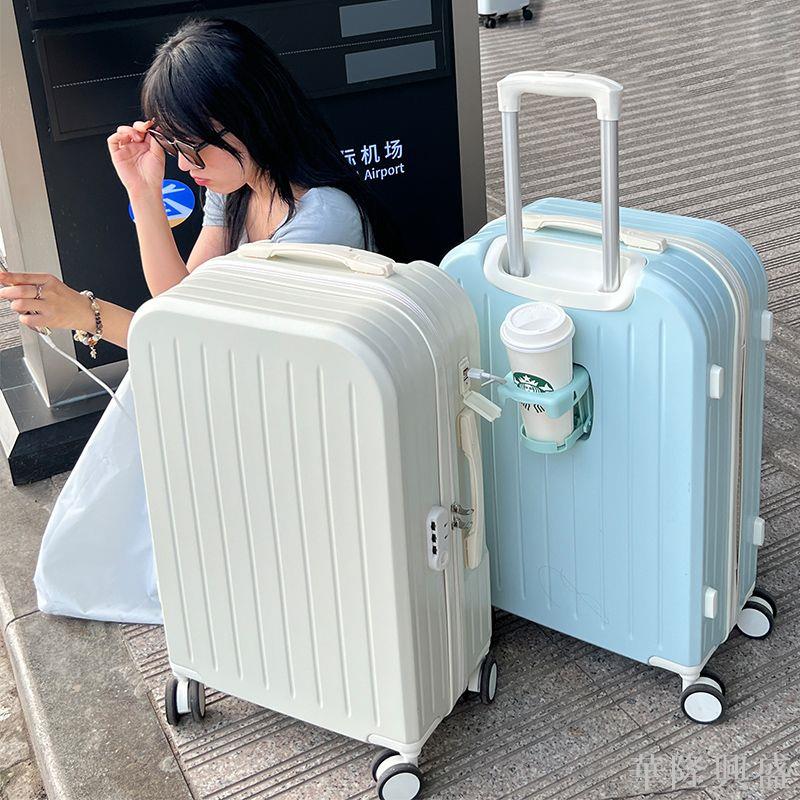 行李箱女耐用學生大容量子母拉桿箱小型登機箱萬向輪旅行箱密碼箱