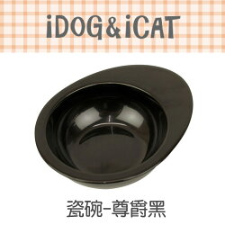 日本IDOG&ICAT 瓷碗-尊爵黑