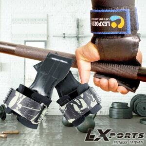 LEXPORTS Power Gripps PRO/FIT 皮革專業拉力帶(正義騎士)/助力帶