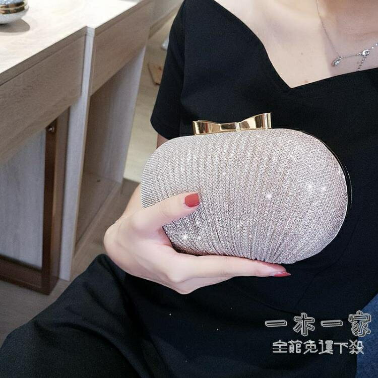 晚宴包 新款閃亮褶皺金屬蝴蝶結鵝蛋手拿包女小禮服晚宴會包晚宴小包
