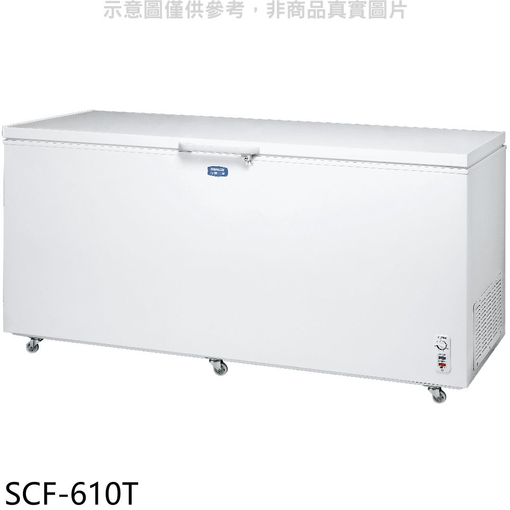 APP下單4%點數★SANLUX台灣三洋【SCF-610T】610公升負30度超低溫冷凍櫃(含標準安裝)
