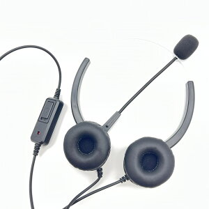 耳機麥克風 雙耳耳麥線控調整音量 含調音靜音功能 AVAYA 1408 電話座機 辦公電話 可接頭戴式耳機麥克風