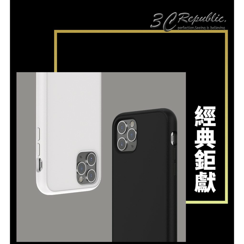 犀牛盾 iPhone 11 / 11 Pro Max SolidSuit 防摔殼 背蓋 防摔殼 手機殼 保護殼 2