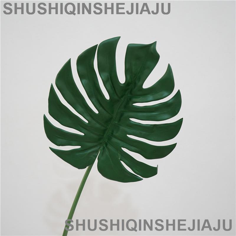 滿280元出貨 仿真花 假花 可開發票 北歐高質模擬綠植葉子手感龜背葉室內裝飾綠植假花植物墻插花配葉
