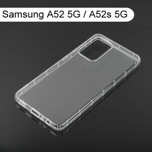 【ACEICE】氣墊空壓透明軟殼 Samsung Galaxy A52 5G / A52S 5G (6.5吋)