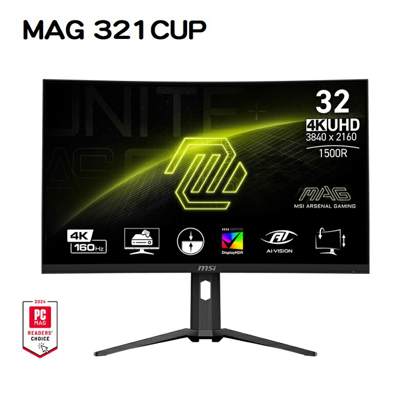 【享最高折300】MSI 微星 MAG 321CUP 31.5吋 曲面螢幕/1500R/VA/4K/160Hz