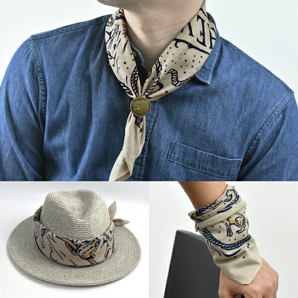 領巾牛仔圖案卡其 男生方巾【NZG80】