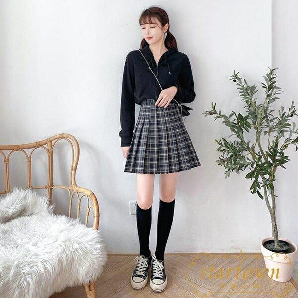 百褶裙女高腰顯瘦加長款格子半身裙【繁星小鎮】