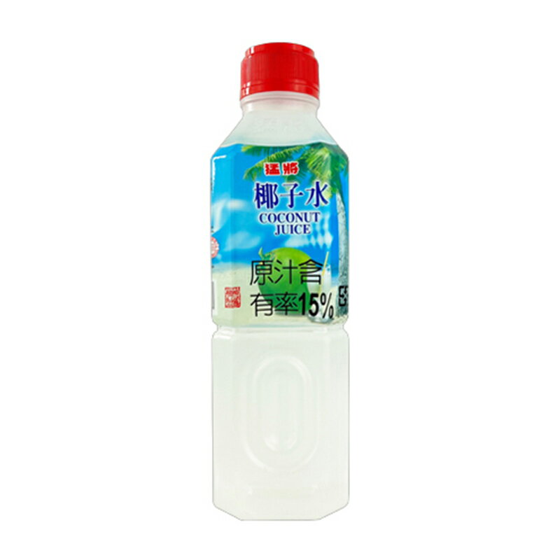 猛將椰子水 700ml 果汁含有率15% 椰子水 清涼解渴 椰子汁