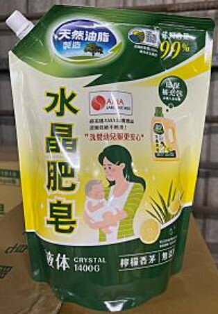 南僑水晶肥皂液體皂補充包1400ml