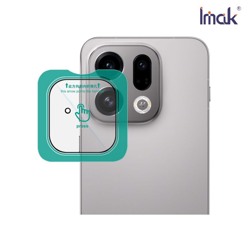 鏡頭貼 Imak 艾美克 OPPO Find X9 5G  鏡頭玻璃貼(自帶定位版) 奈米吸附 鏡頭貼 鏡頭保護貼 鏡頭膜【愛瘋潮】