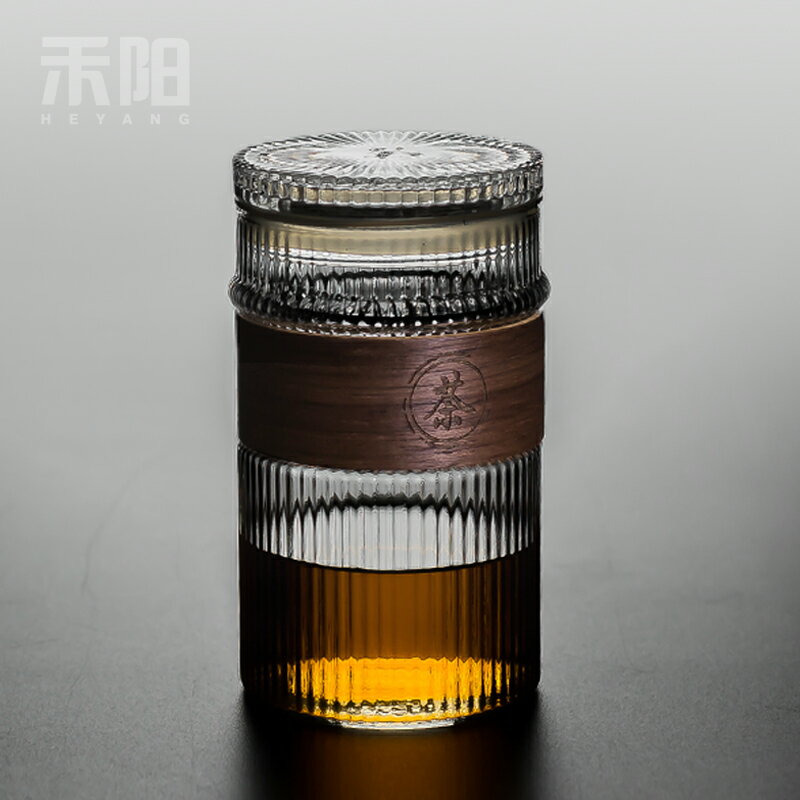 禾陽耐熱茶杯茶水分離泡茶杯家用辦公室過濾加厚大容量便攜玻璃杯