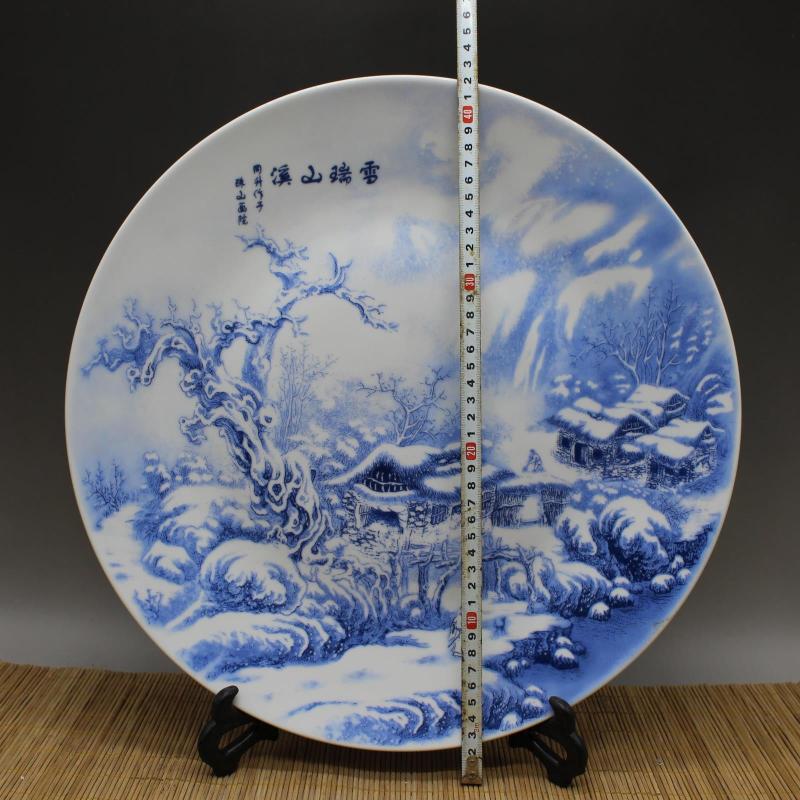 清乾隆山水雪景大盤 仿古貼花工藝品家居擺件瓷器 大盤擺件收藏1入