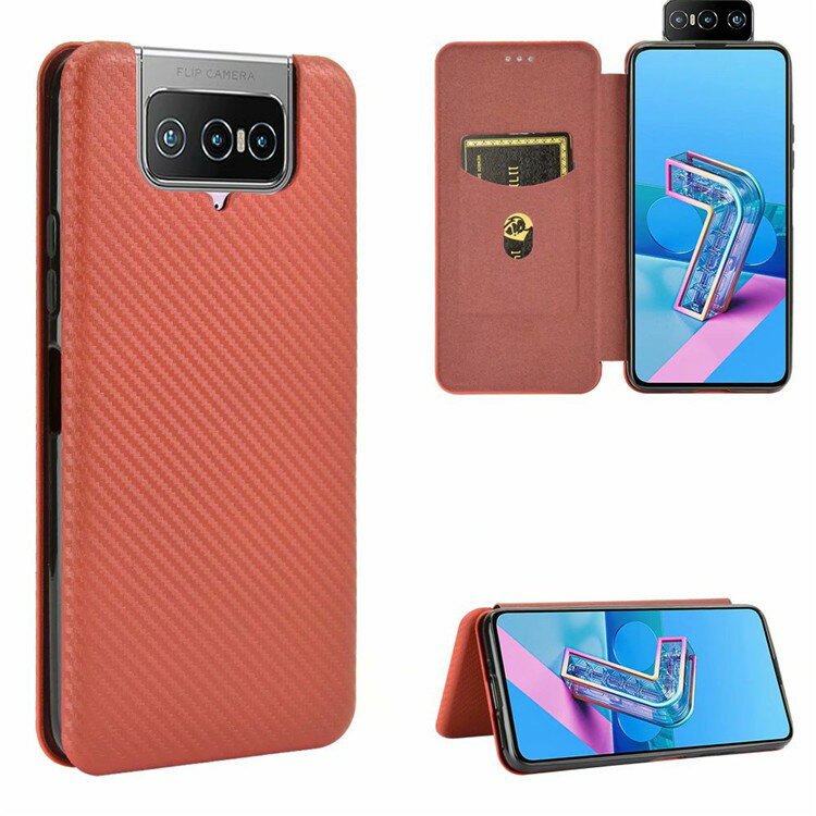 現貨 附掛繩支架ASUS華碩Zenfone 9 Zenfone 8  ROG PHONE 5 碳纖維皮套 7