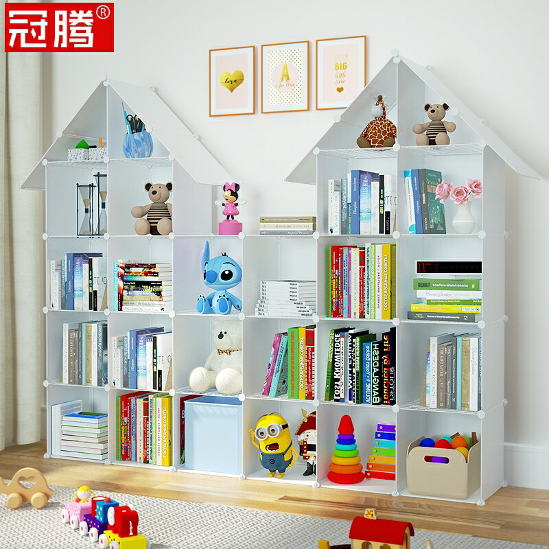 兒童玩具整理架分類收納架超大容量經濟型客廳家用書架置物架落地