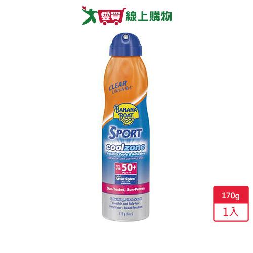 香蕉船運動系列酷涼防曬噴霧SPF50+ PA+++170g【愛買】