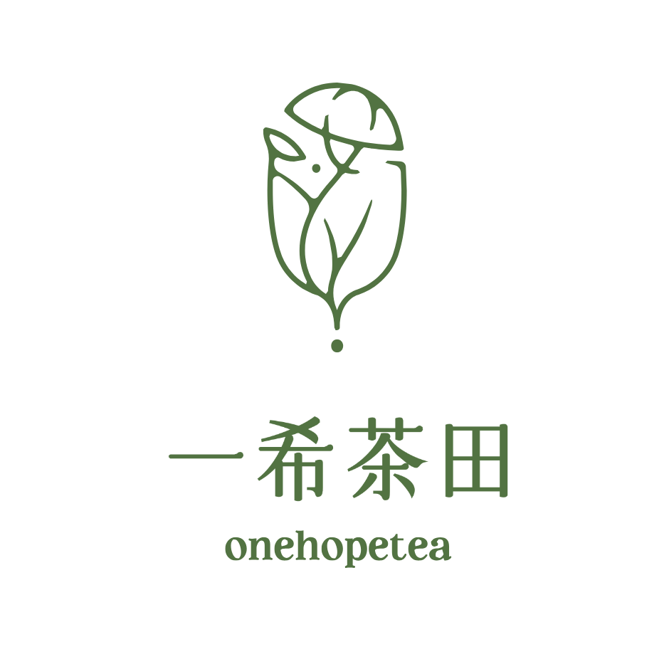 一希茶田