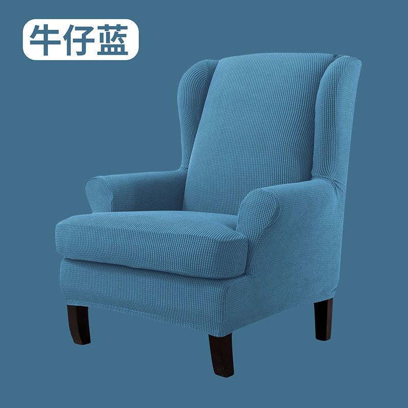 【現貨】【4748美式通用彈力加厚單人沙發套全包布藝家用防滑懶人椅子罩時尚簡約【北歐家居生活】