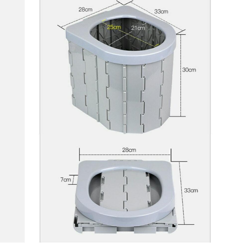美麗大街【M111111138】 輕便型有蓋 車載 露營馬桶座 可摺疊 行動馬桶 5