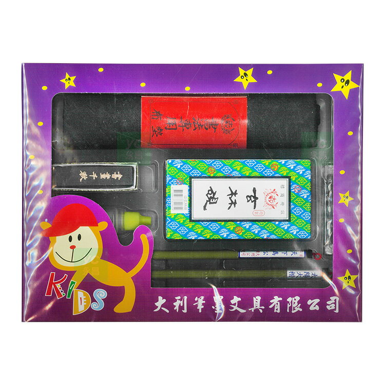大利筆墨 毛筆硯臺組 書法組 文房四寶（含大楷、小楷、墨條、墊布等）/組 大 NO.380