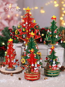 生日禮物網紅創意兒童女孩木質發條圣誕樹旋轉掛件玩具音樂盒擺件