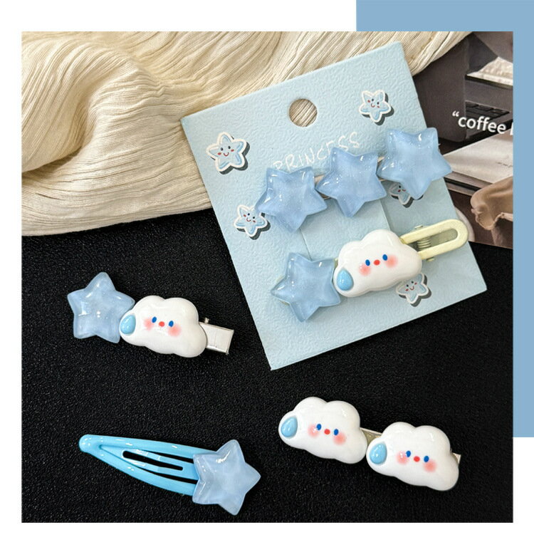 【台灣現貨】時尚配件 髮飾 髮夾 鯊魚夾 大嘴夾 邊夾  可愛雲朵星星髮夾多巴胺少女髮卡批擺攤賣 鴨嘴夾側邊夾y2k頭飾夾 8